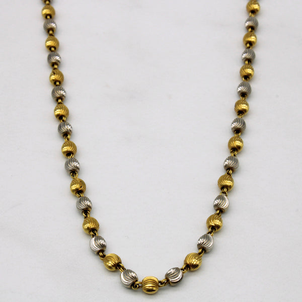 22k Two Tone Gold Beaded Necklace | 24