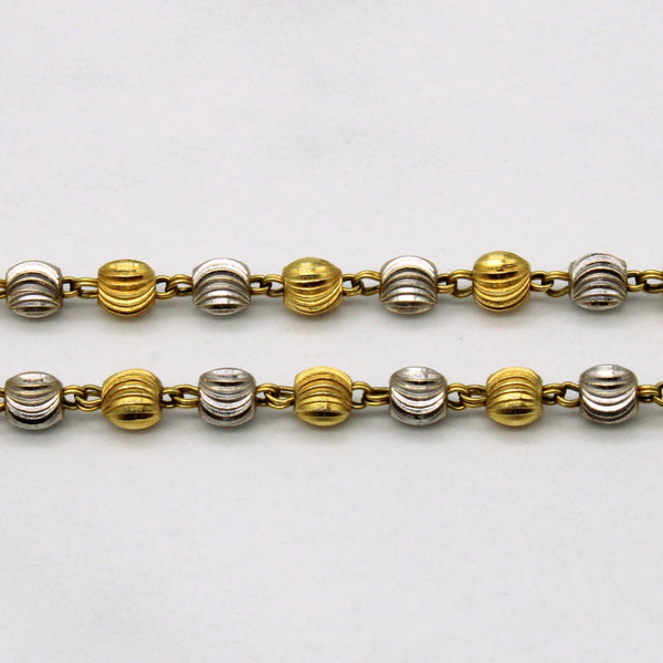 22k Two Tone Gold Beaded Necklace | 24