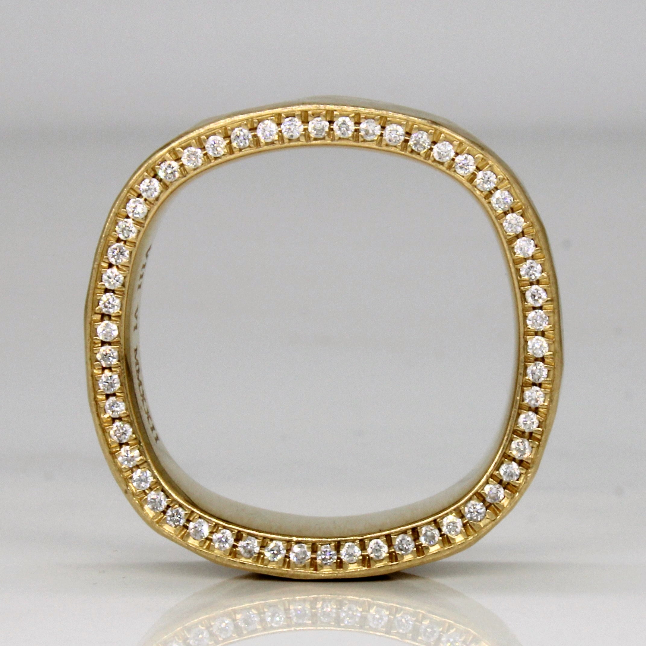 Diamond Ring | 0.17ctw | SZ 8.75 |