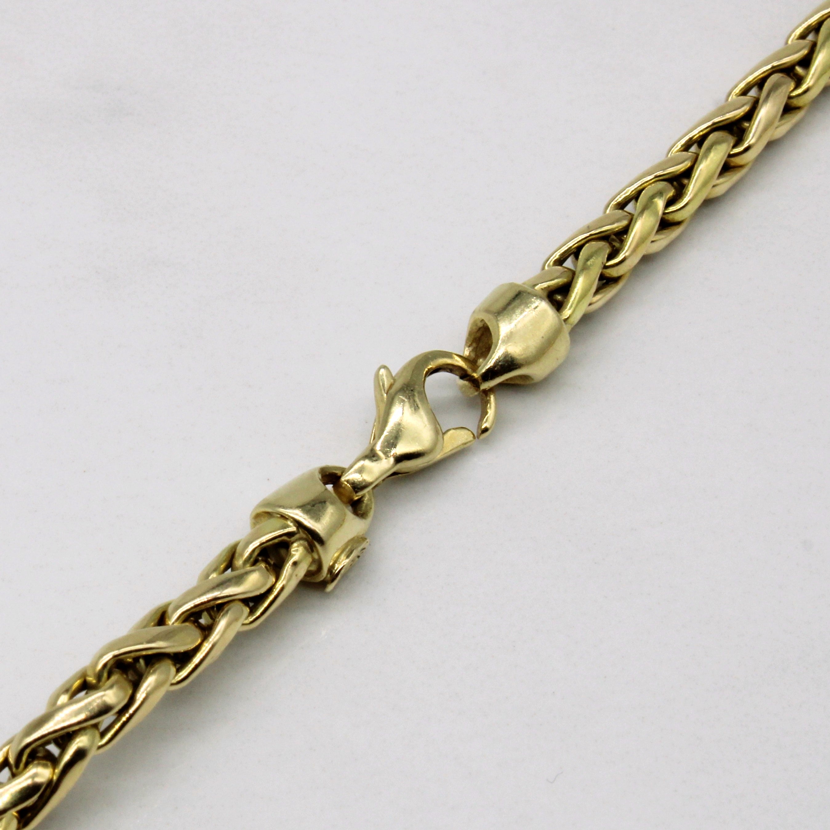 14k Yellow Gold Birdcage Link Chain | 24" |
