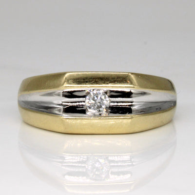 Tension Set Diamond Ring | 0.13ct | SZ 10.5 |