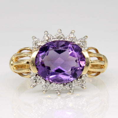 Amethyst & Diamond Cocktail Ring | 2.00ct, 0.07ctw | SZ 7.25 |