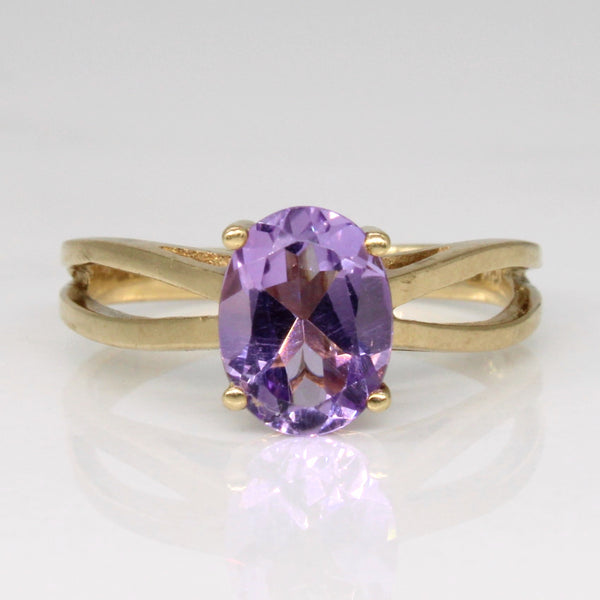 Amethyst Solitaire Ring | 0.95ct | SZ 5.25 |