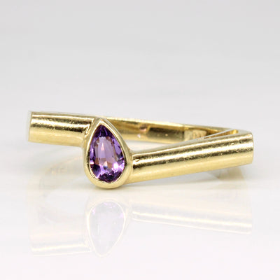 Amethyst Ring | 0.11ct | SZ 6.5 |