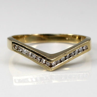 Channel Diamond Chevron Ring | 0.16ctw | SZ 7.75 |