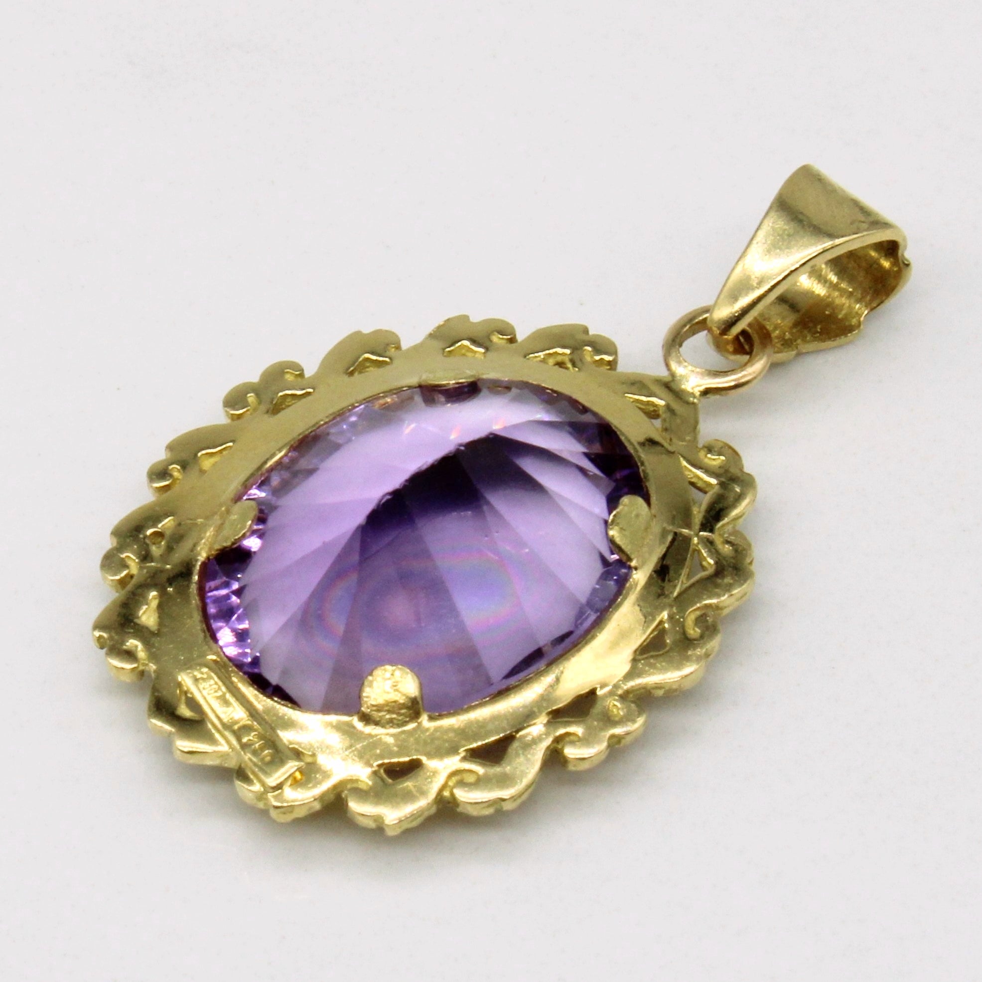 Amethyst Pendant | 7.50ct |