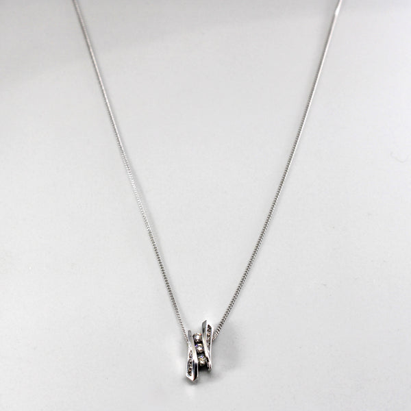 Tension Set Diamond Pendant Necklace | 0.15ctw | 18