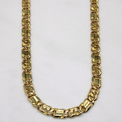 14k Yellow Gold Necklace | 22