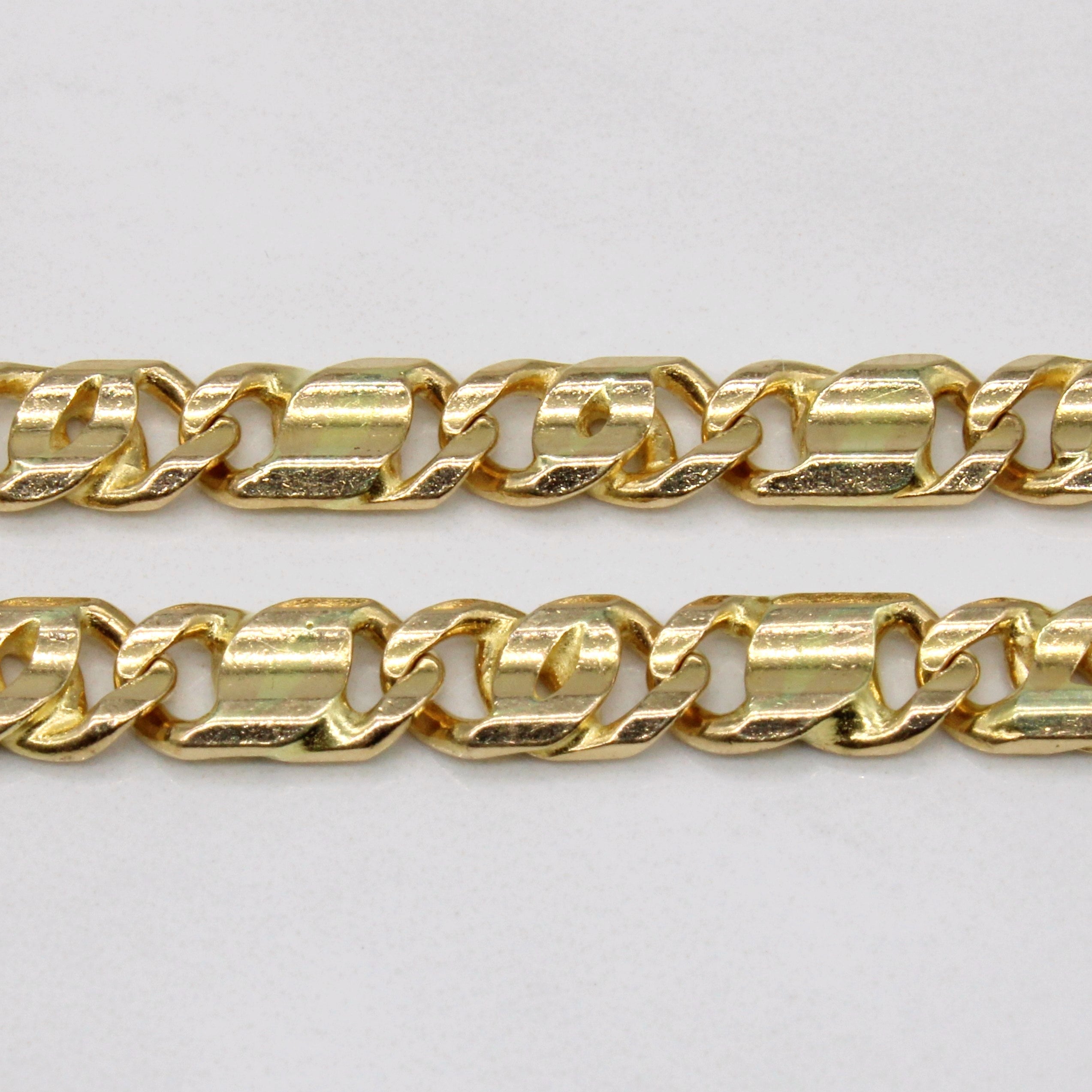 14k Yellow Gold Necklace | 22" |