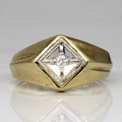 Diamond Ring | 0.04ct | SZ 7.5 |