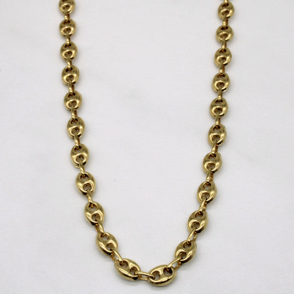 18k Yellow Gold Anchor Link Chain | 18