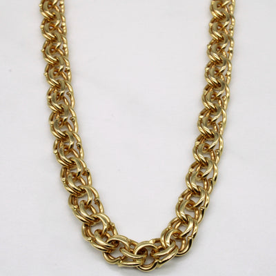 14k Yellow Gold Necklace | 17