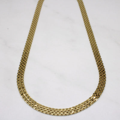 14k Yellow Gold Flat Link Chain | 18