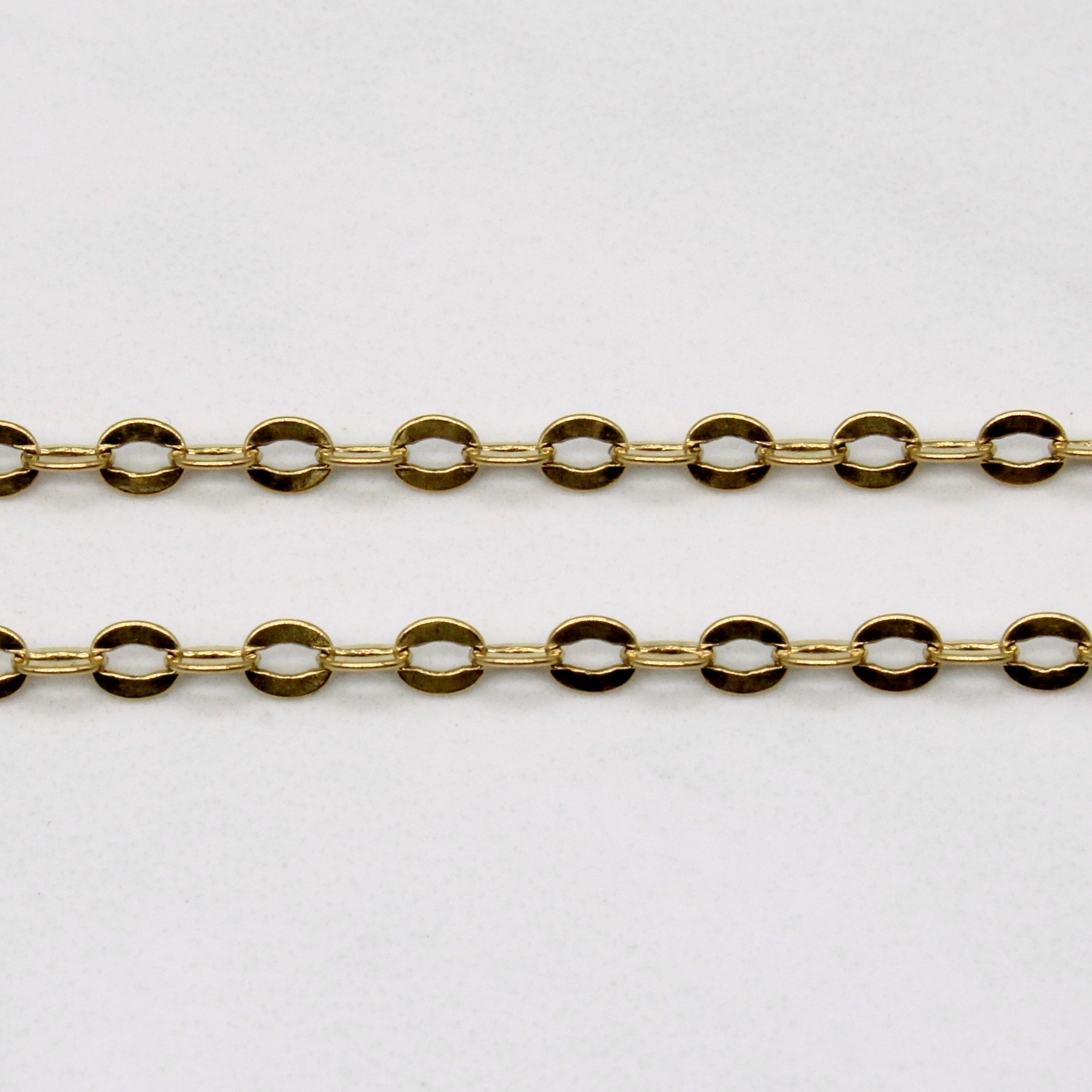 18k Yellow Gold Oval Link Chain | 26" |