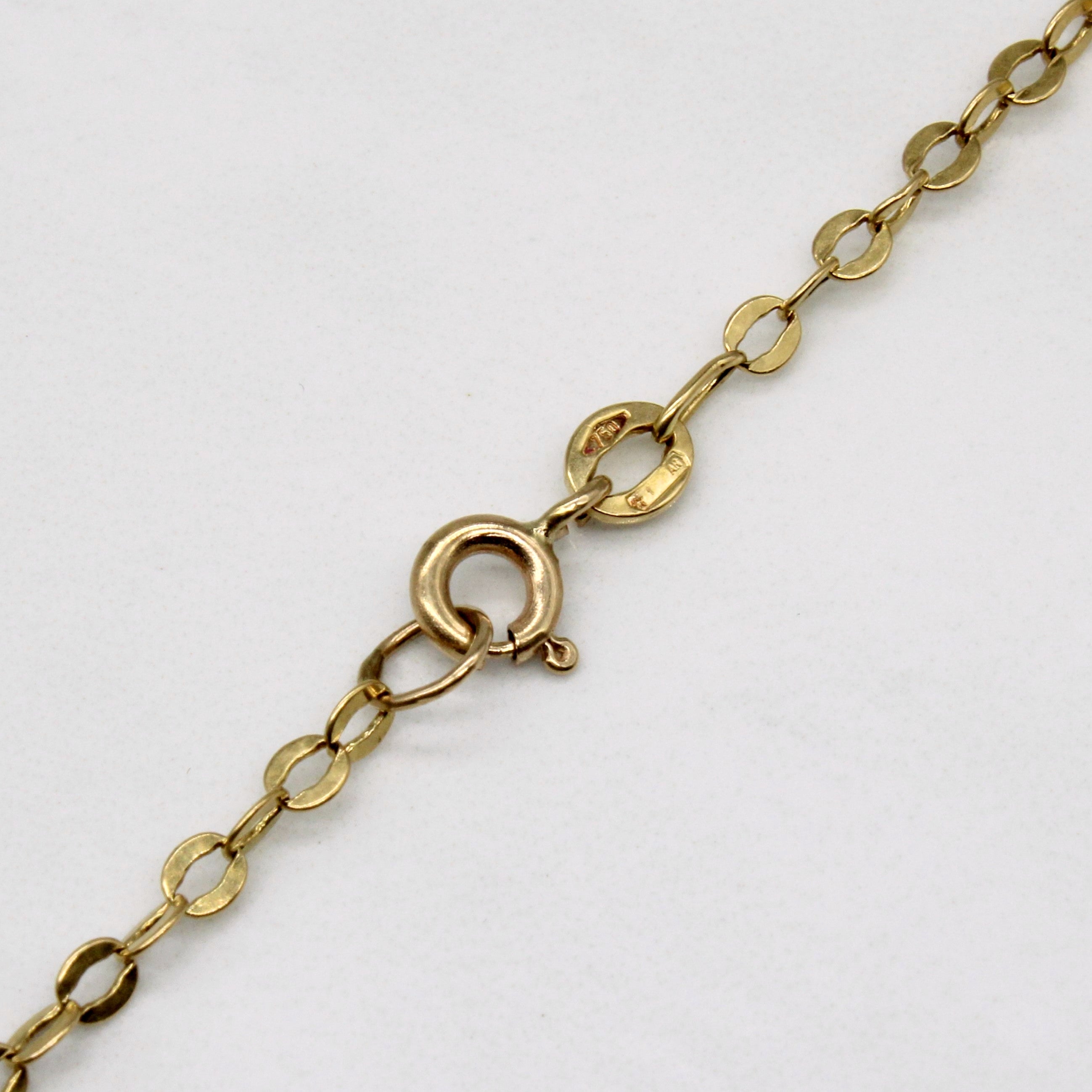 18k Yellow Gold Oval Link Chain | 26" |