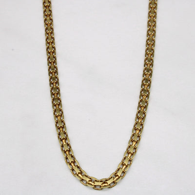18k Yellow Gold Flat Link Chain | 19