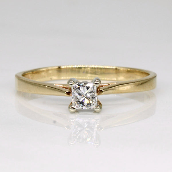 Cathedral Set Diamond Ring | 0.25ct | SZ 9.25 |