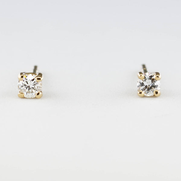 '100 Ways' 14k Yellow Gold Diamond Small Studs | 1/8 ctw |