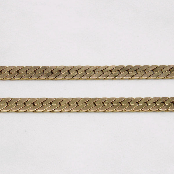 10k Yellow Gold Flat Link Chain | 16.5