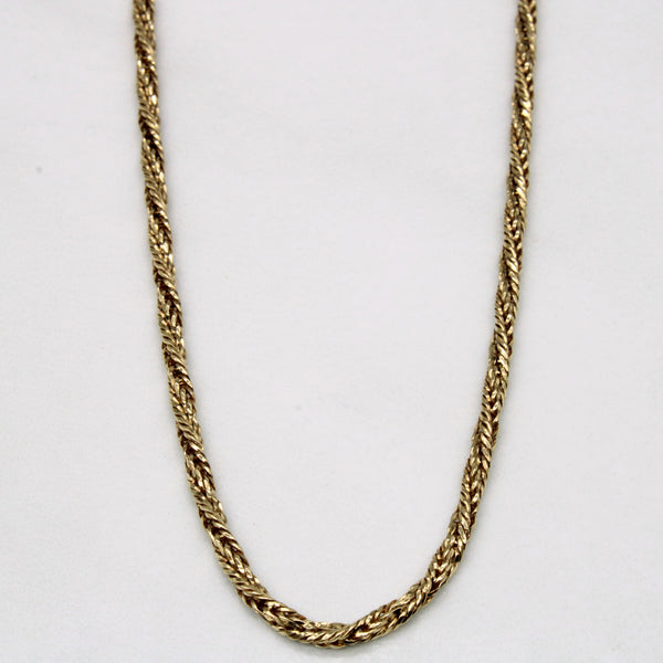 10k Yellow Gold Rope Chain | 18