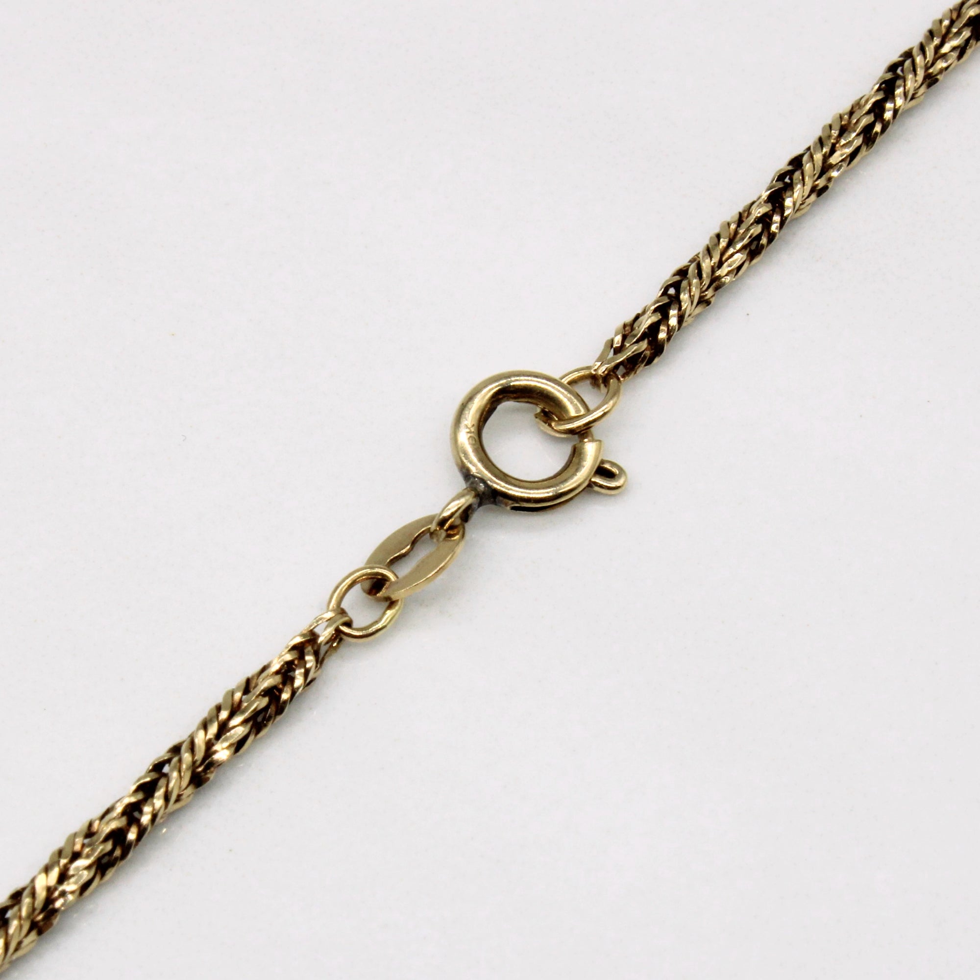 10k Yellow Gold Rope Chain | 18