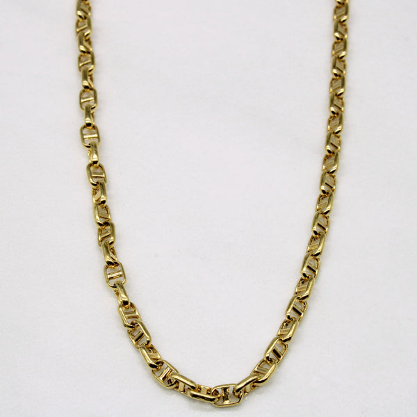 18k Yellow Gold Anchor Link Chain | 18