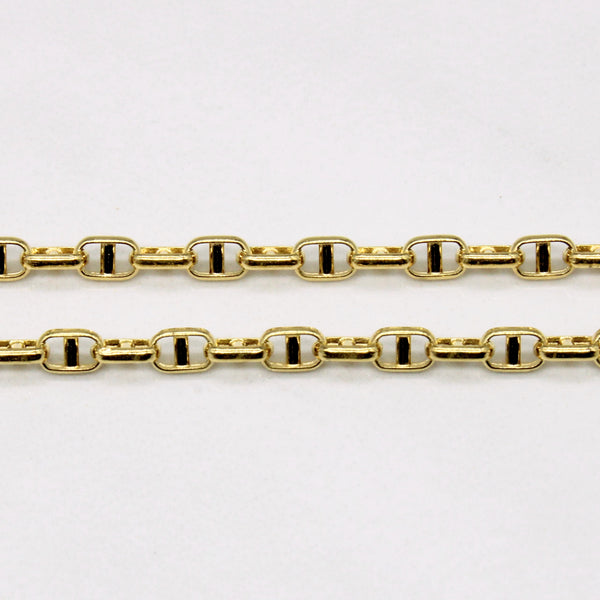 18k Yellow Gold Anchor Link Chain | 18