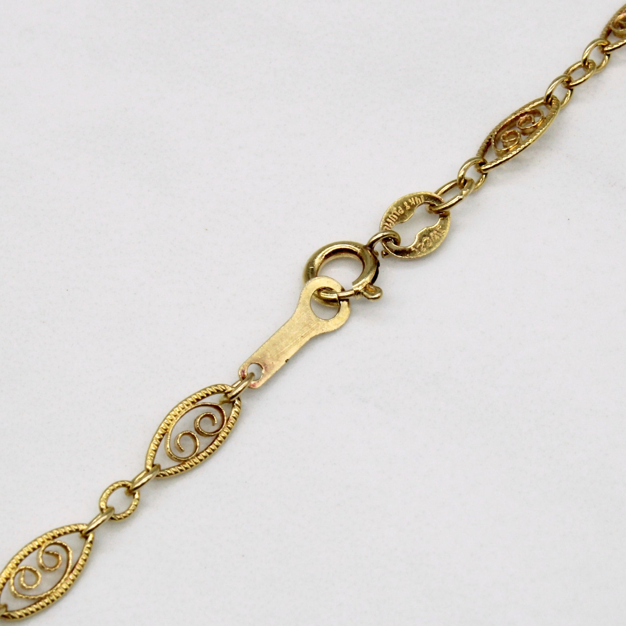 14k Yellow Gold Lattice Link Chain | 15
