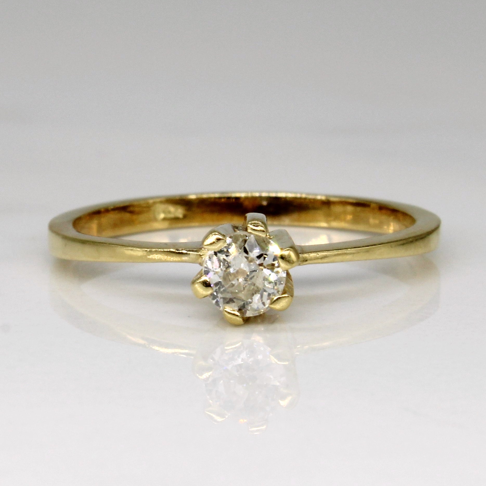 Cathedral Set Diamond 14k Ring | 0.25ct | SZ 7.25 |