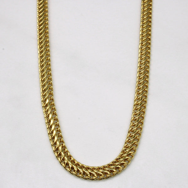 10k Yellow Gold Necklace | 18