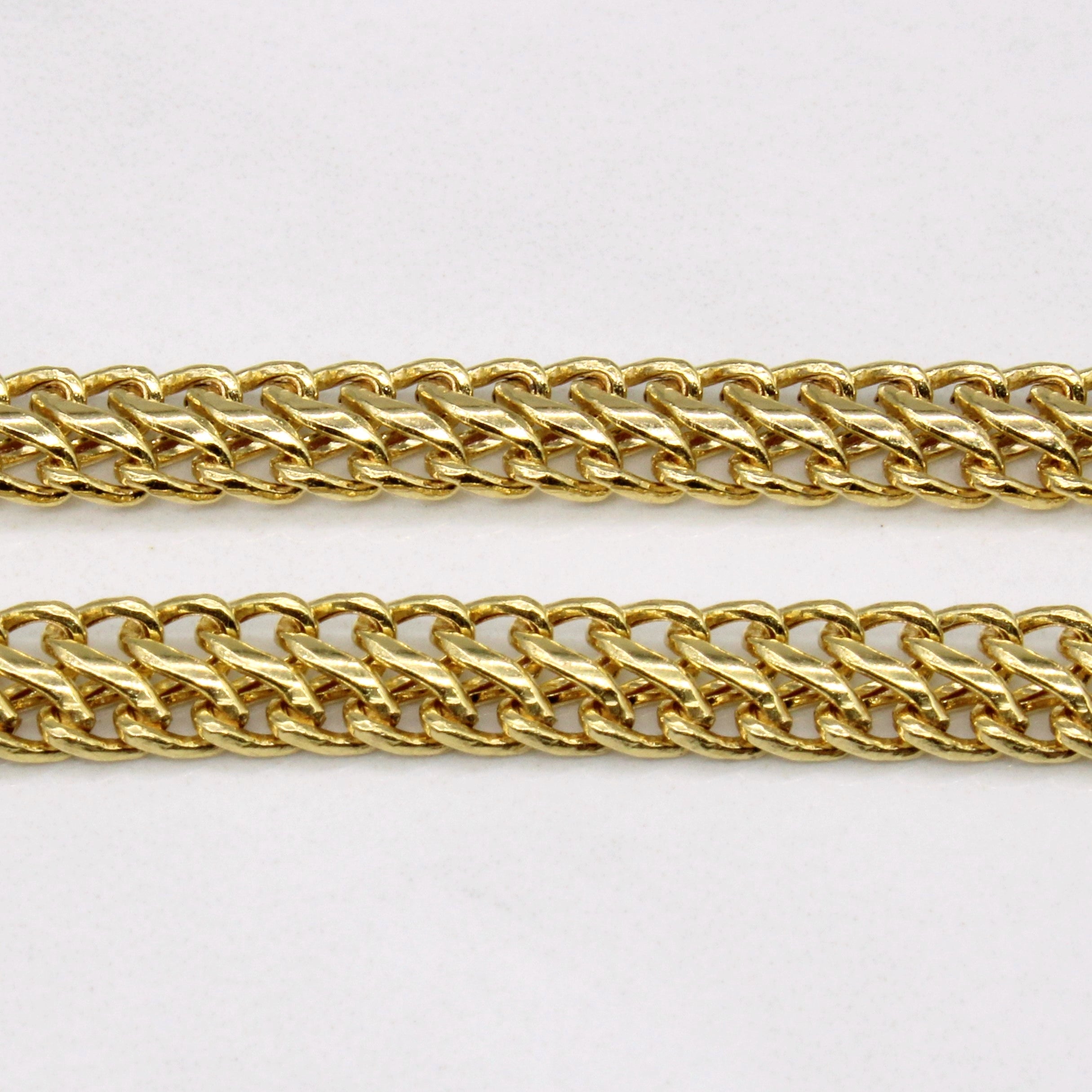 10k Yellow Gold Necklace | 18" |