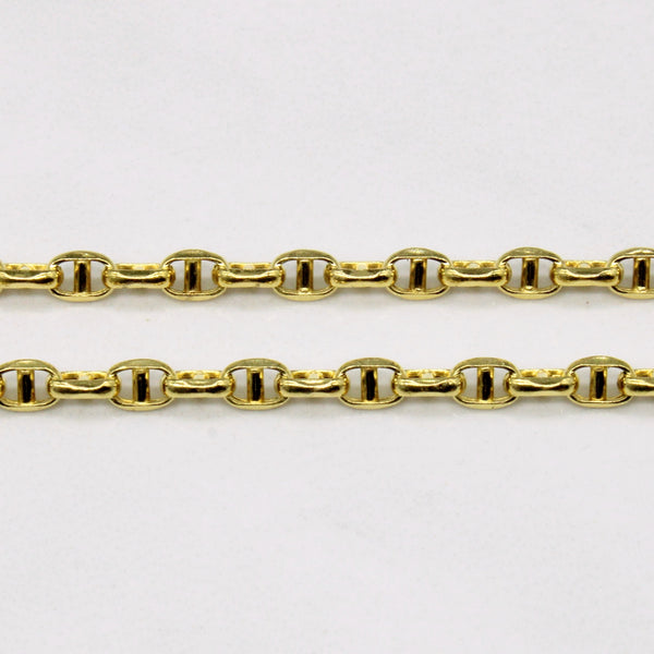 18k Yellow Gold Anchor Link Chain | 18