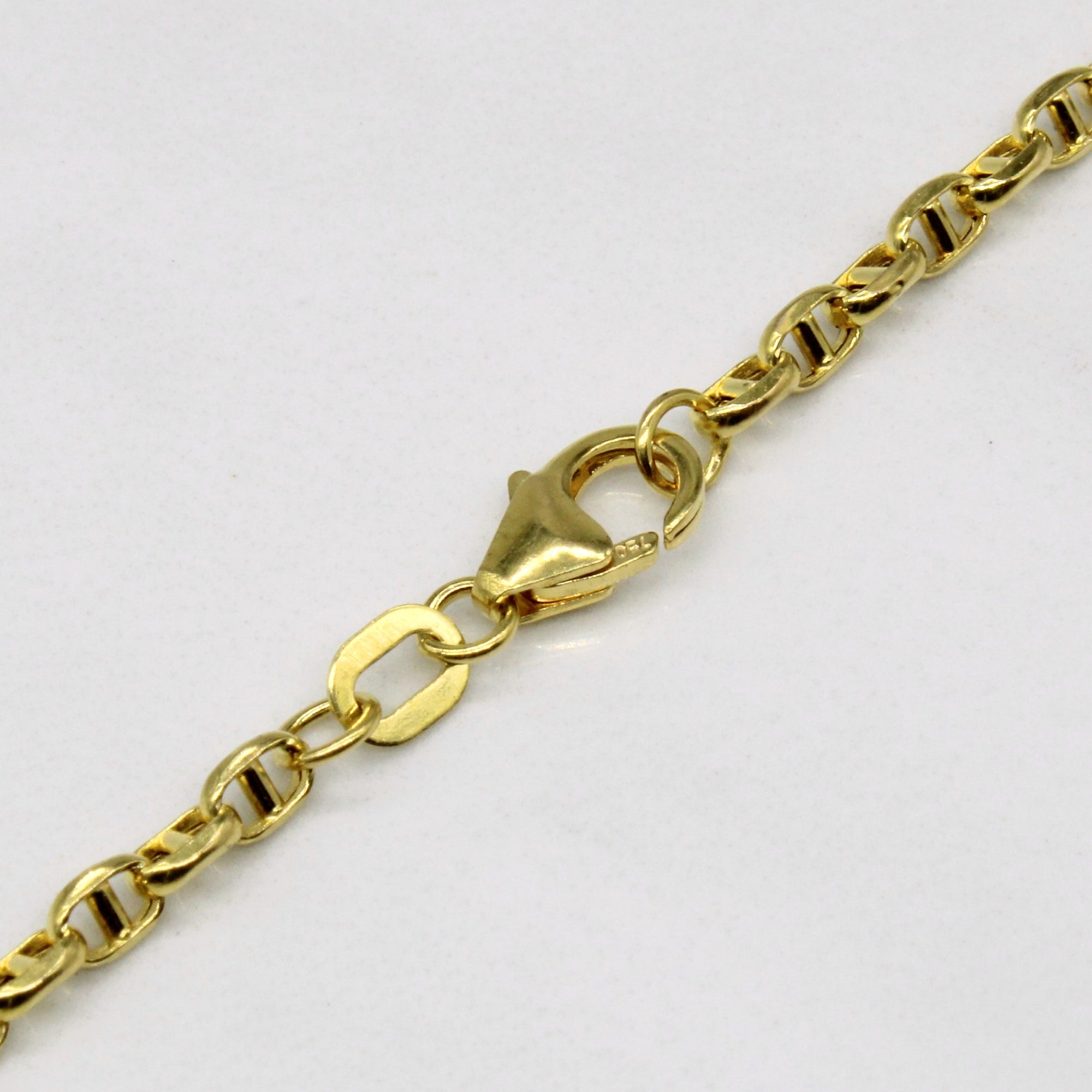 18k Yellow Gold Anchor Link Chain | 18