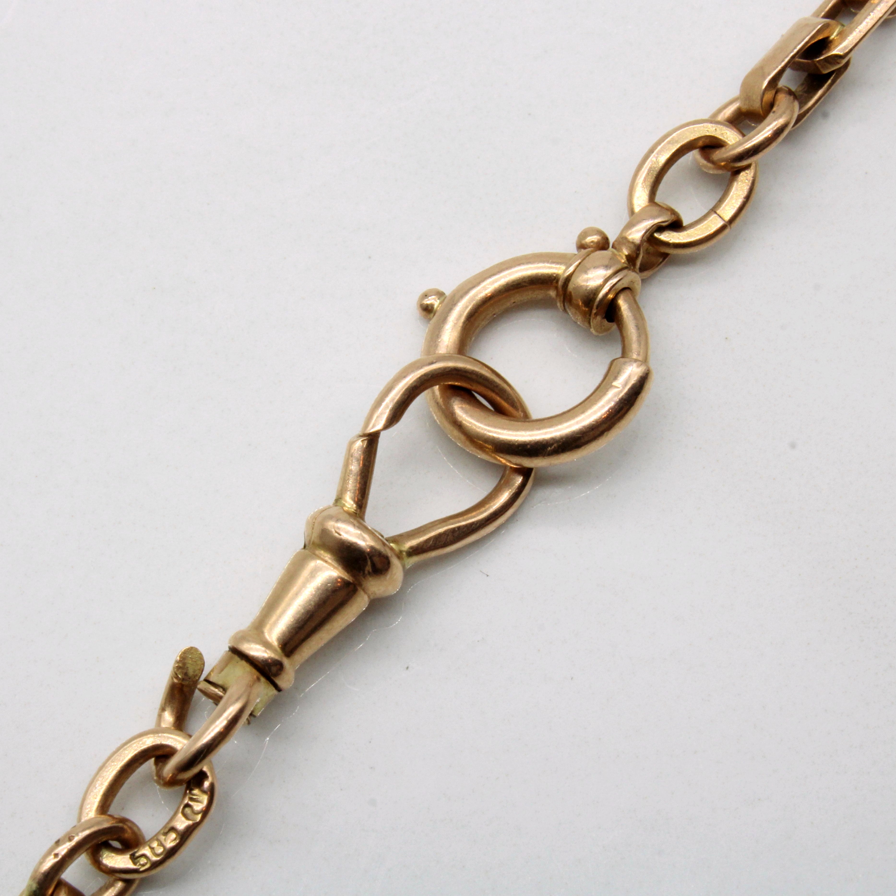 14k Yellow Gold Soft Square Link Chain | 18" |