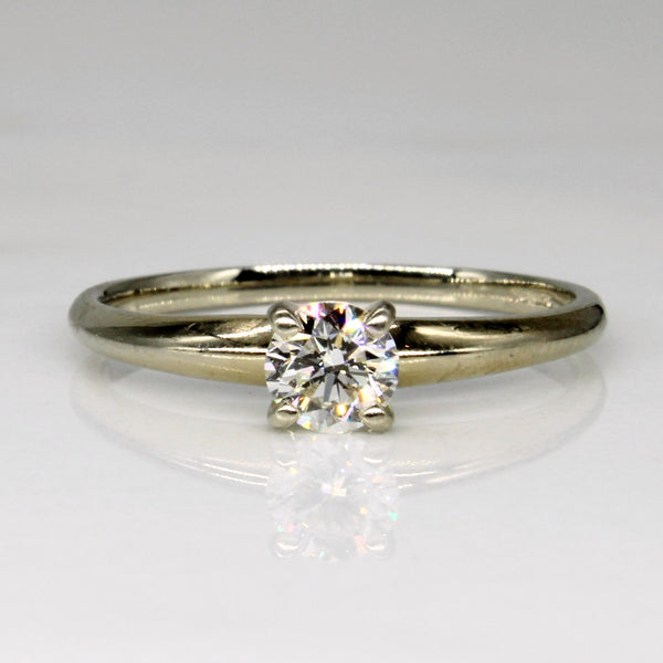 Diamond Engagement Ring | 0.37ct | SZ 7.25 |