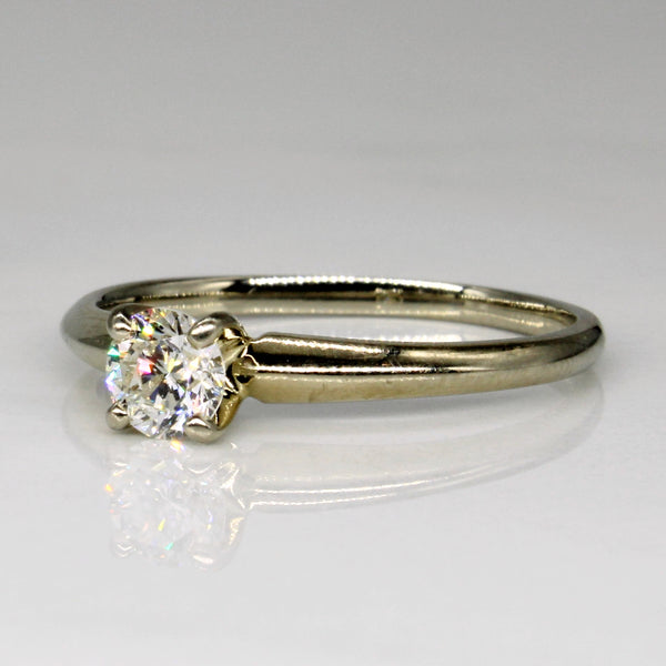 Diamond Engagement Ring | 0.37ct | SZ 7.25 |