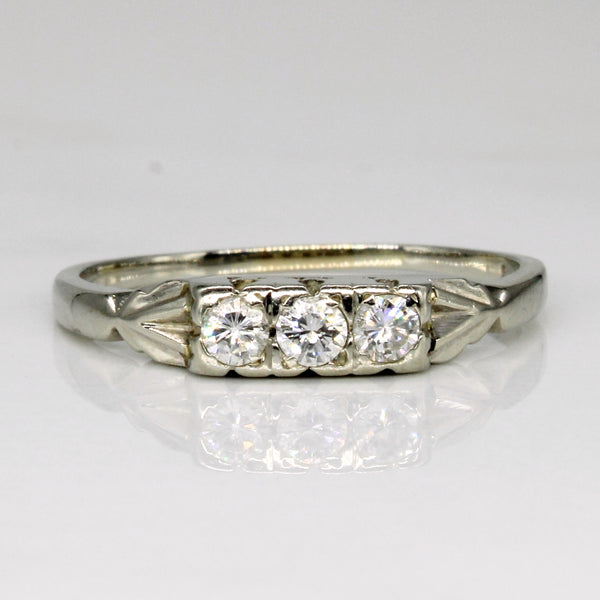 Three Stone Diamond Ring | 0.21ctw | SZ 8.25 |