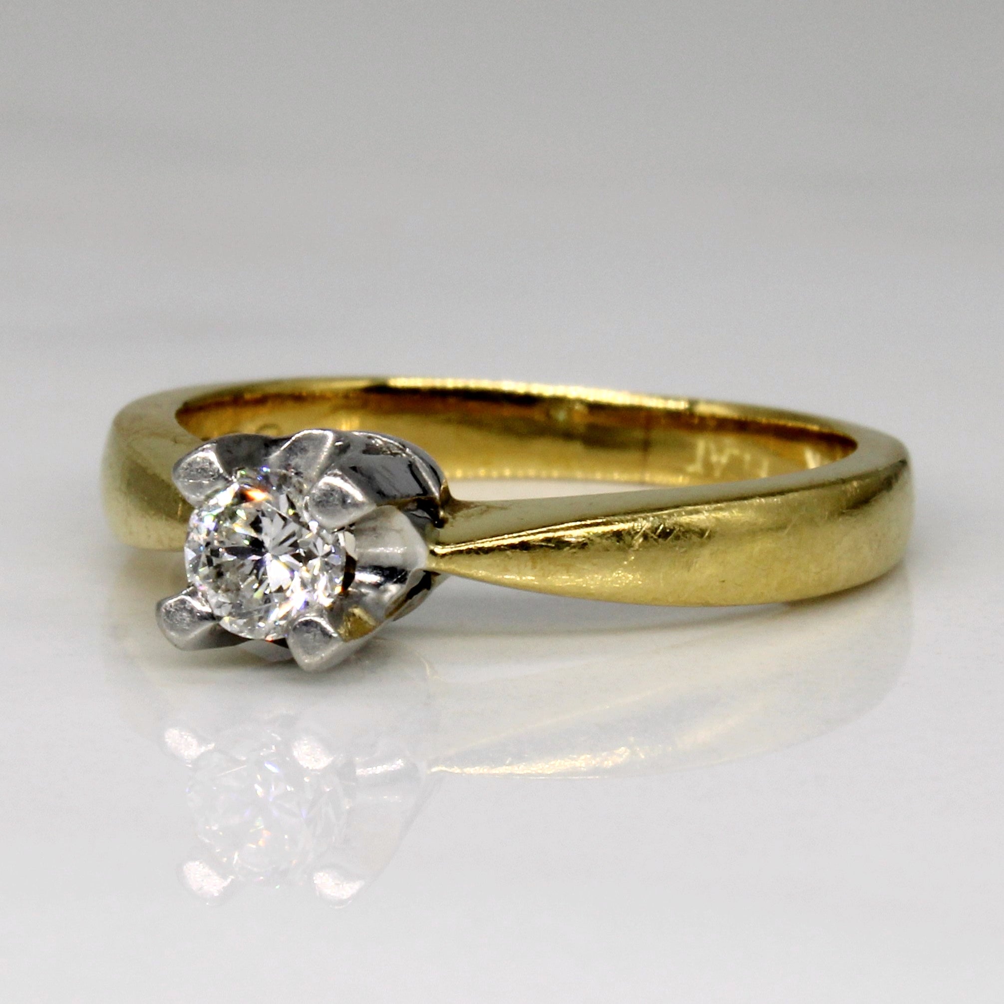 Cathedral Set Diamond Engagement Ring | 0.26ct | SZ 5.75 |