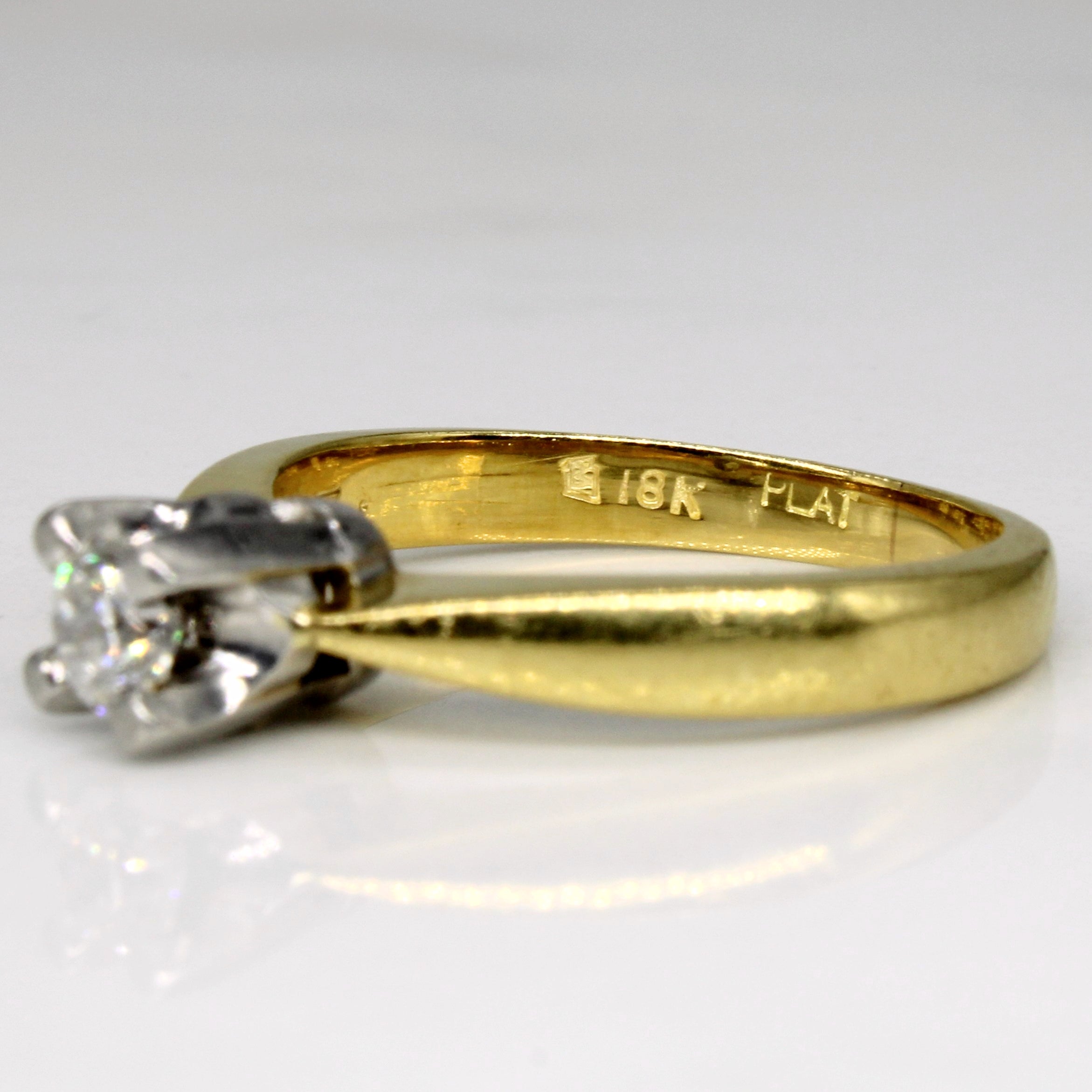 Cathedral Set Diamond Engagement Ring | 0.26ct | SZ 5.75 |
