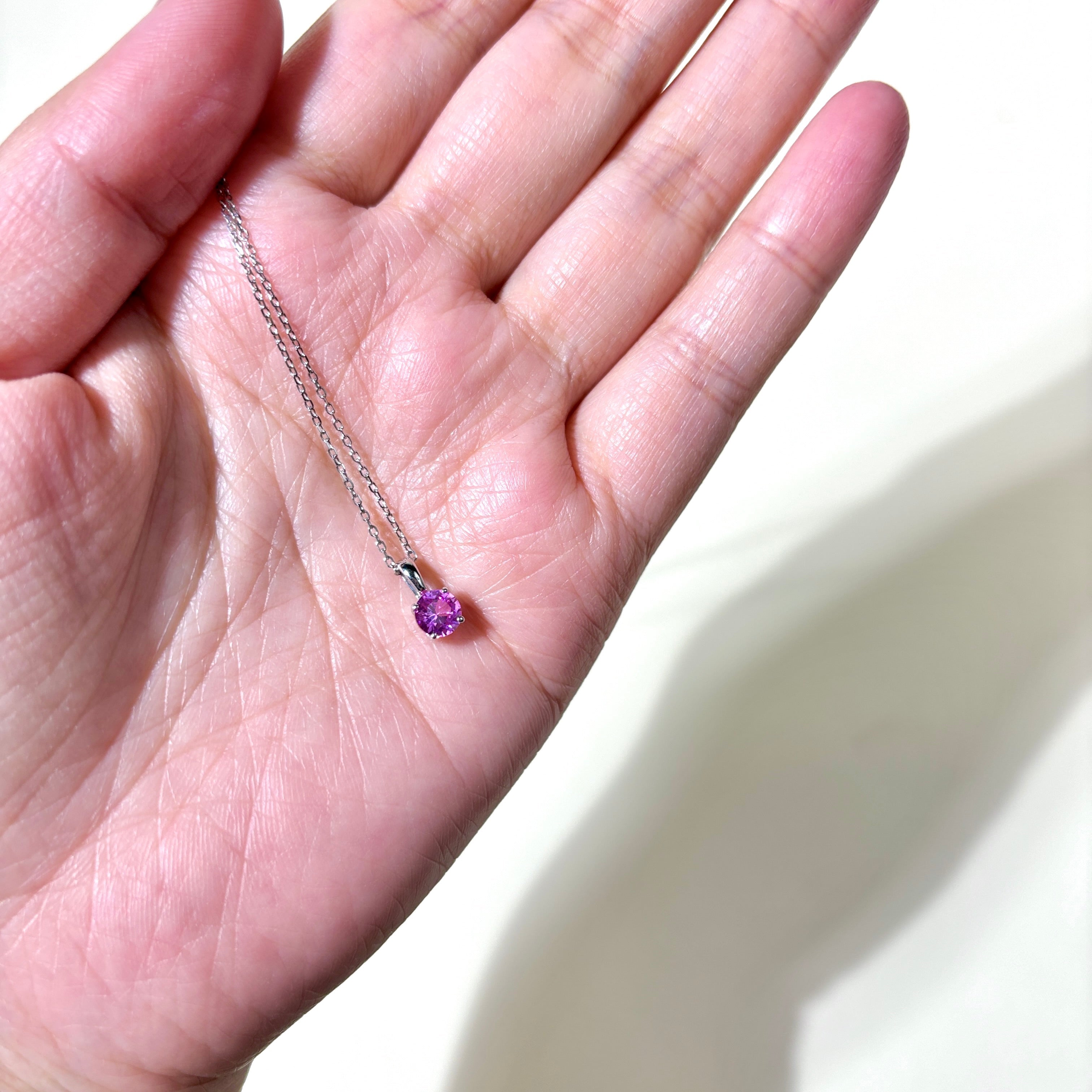 14K White Gold Pink Sapphire Pendant Necklace | 0.60ct | 16" |