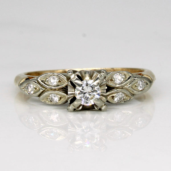 Diamond Ring | 0.18ctw | SZ 4.5 |