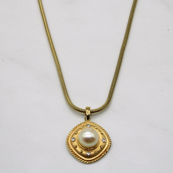 Diamond and Pearl Pendant & Necklace | 0.02ctw, 8.4mm | 16