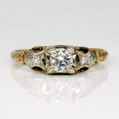 Diamond Engagement Ring | 0.26ctw | SZ 5.75 |