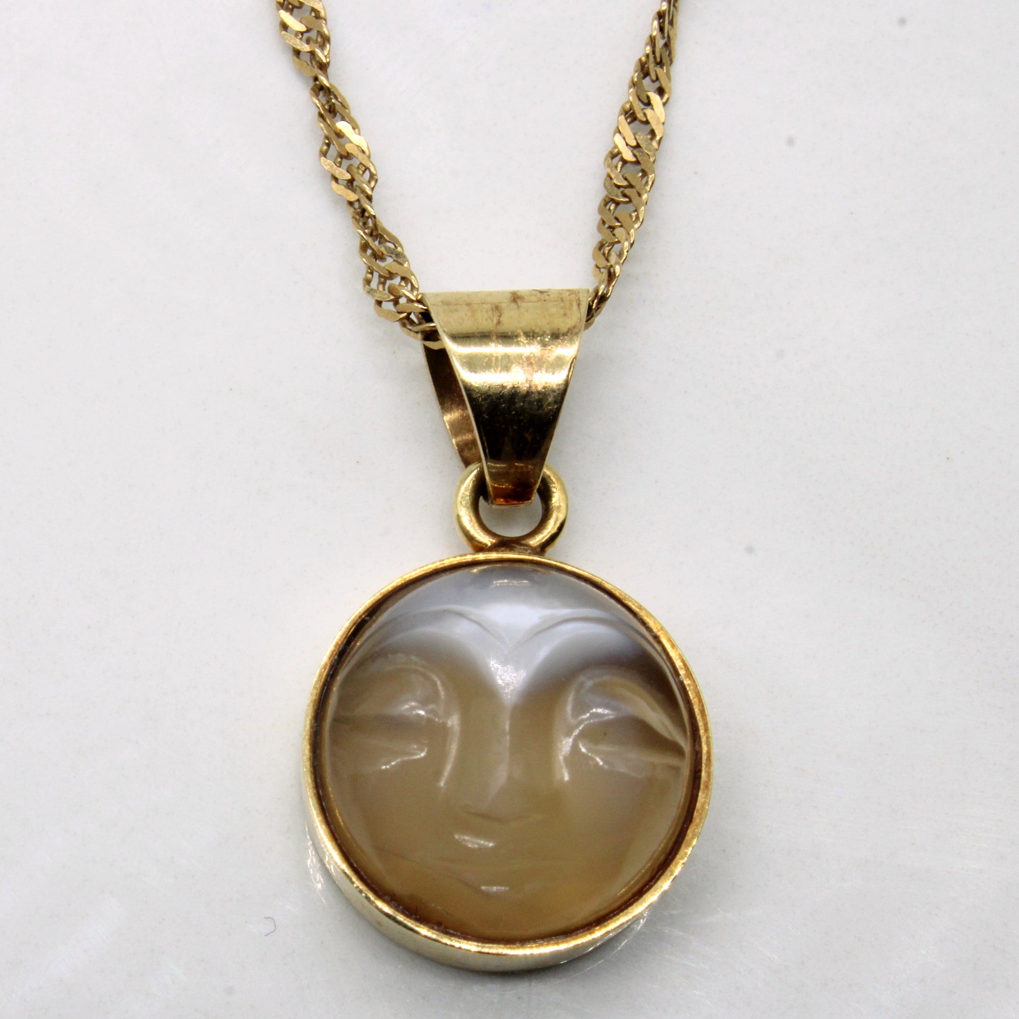 Carved Moonstone Pendant & Necklace | 6.45ct | 24
