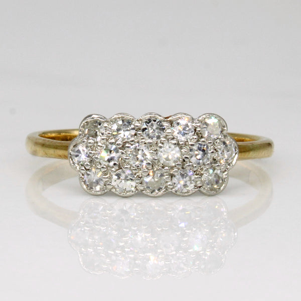 Pave Set Diamond Ring | 0.35ctw | SZ 7.25 |