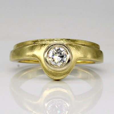 Illusion Set Diamond Ring | 0.32ct | SZ 6.75 |