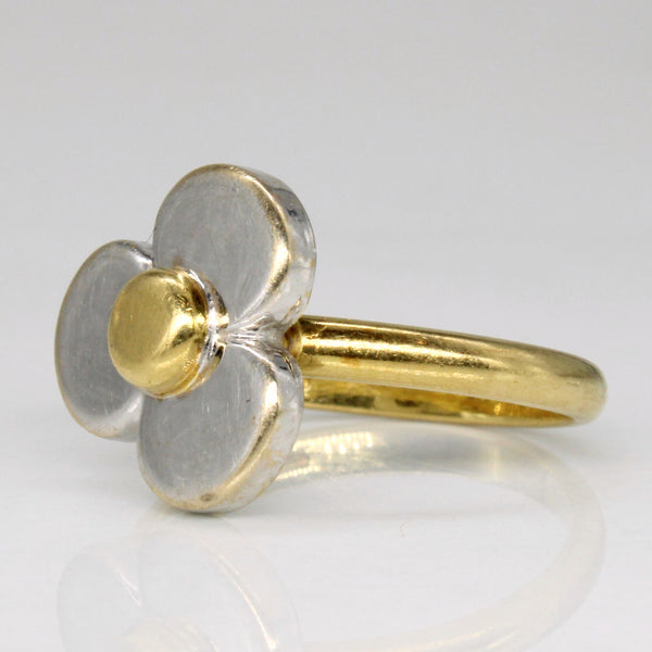 18k Two Tone Gold Flower Ring | SZ 5.5 |