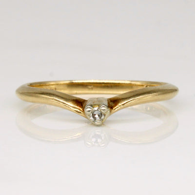 Diamond Chevron Ring | 0.02ct | SZ 5.75 |