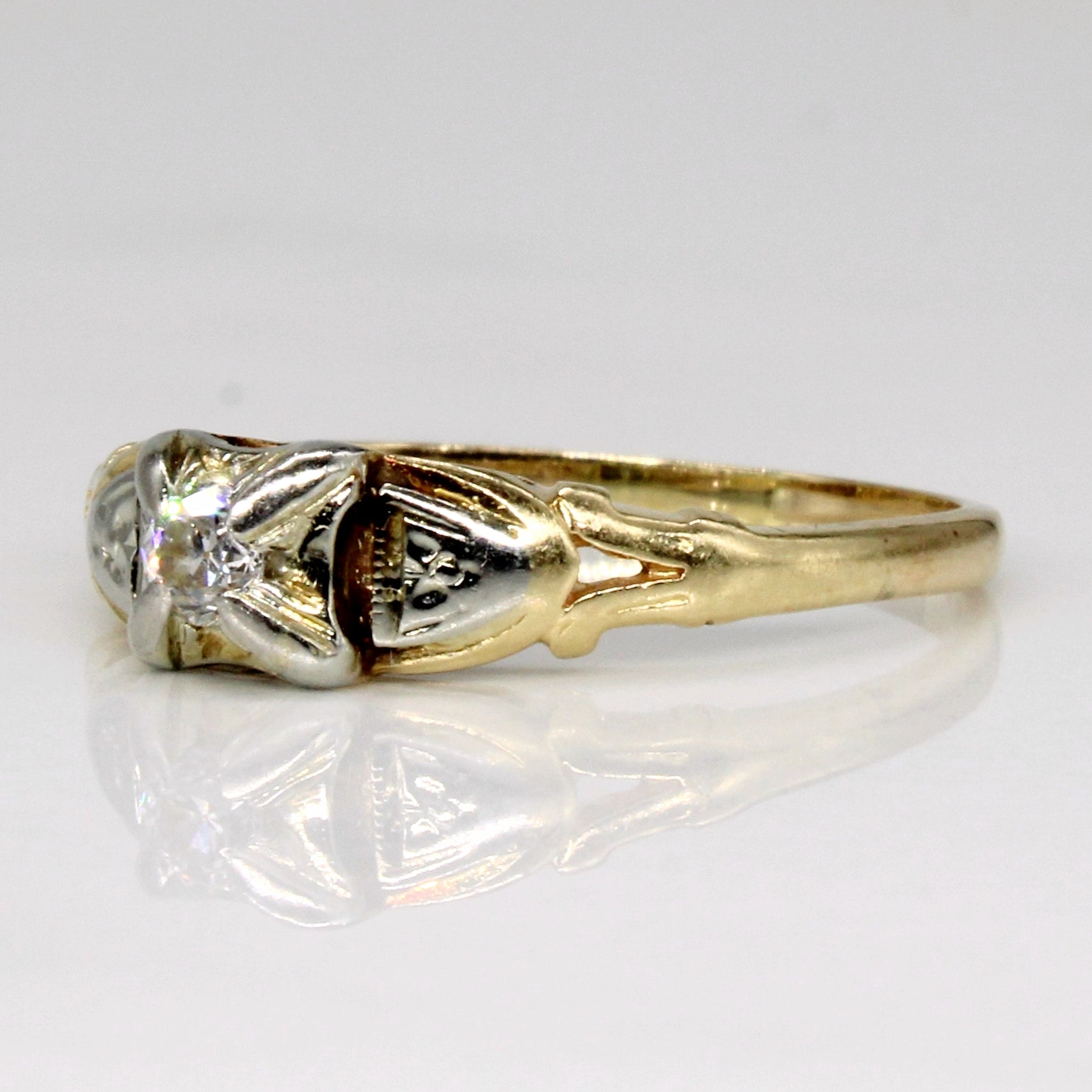 Illusion Set Diamond Ring | 0.10ct | SZ 6.75 |