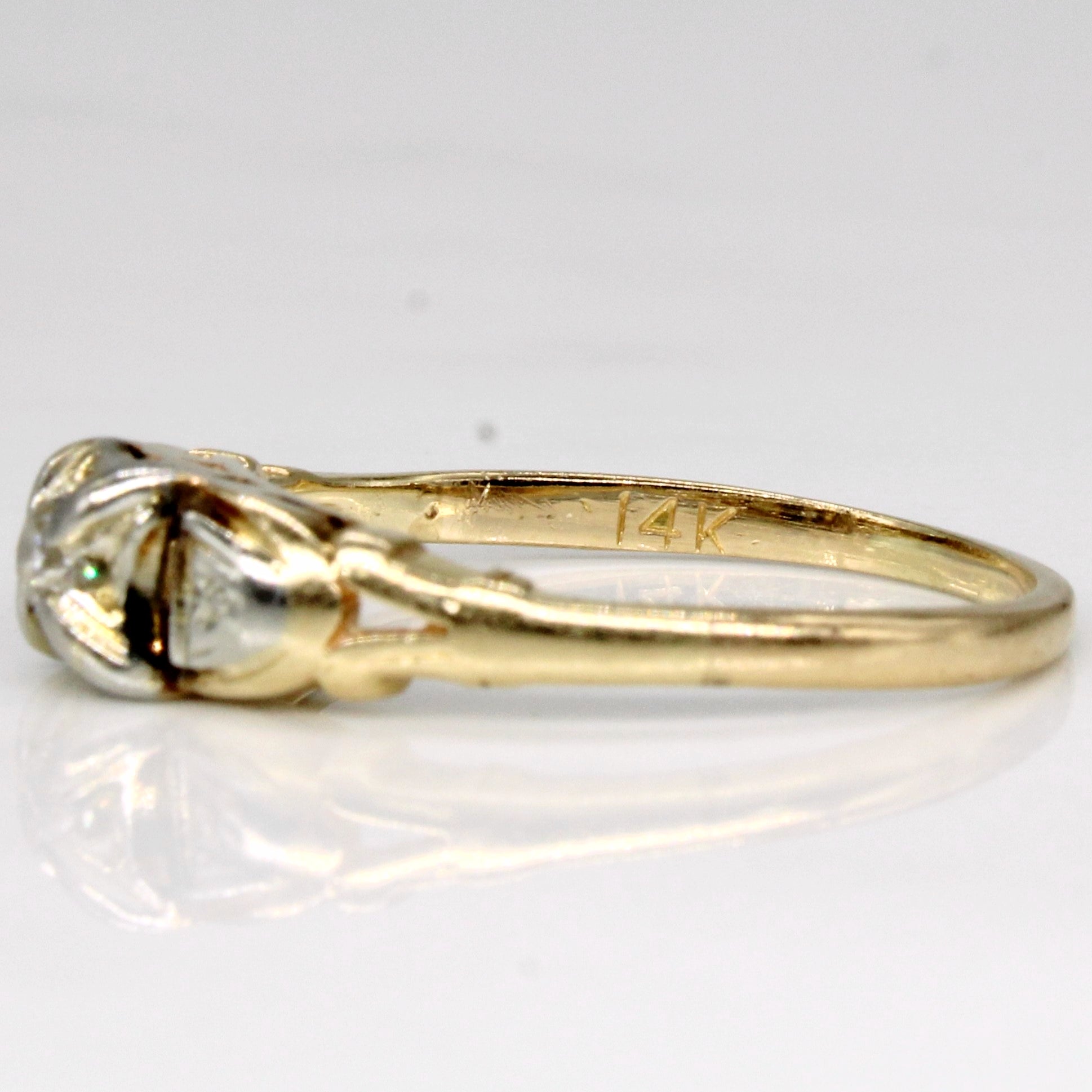 Illusion Set Diamond Ring | 0.10ct | SZ 6.75 |